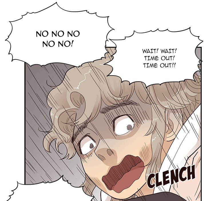 His Women’s University - Chapter 77 Page 107