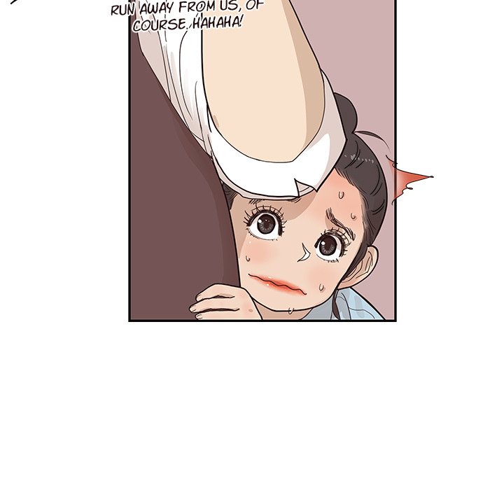 His Women’s University - Chapter 77 Page 21