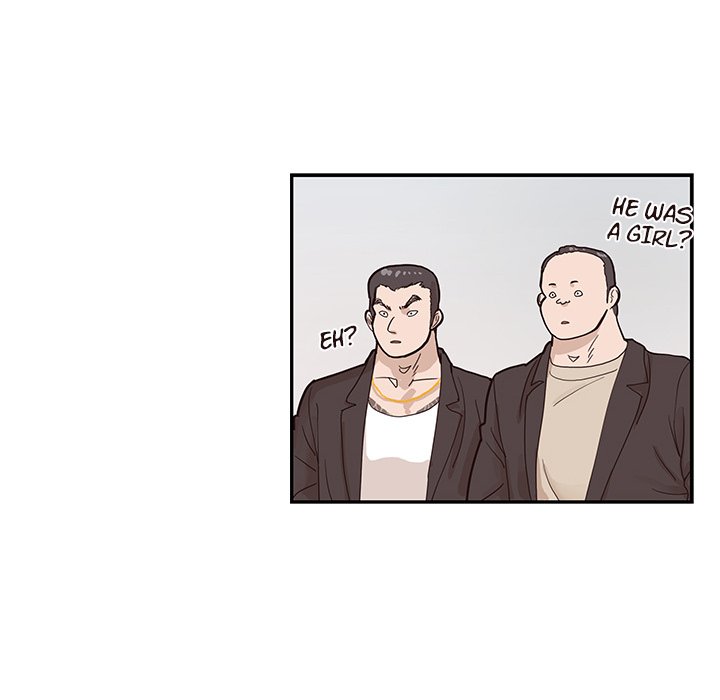 His Women’s University - Chapter 77 Page 28