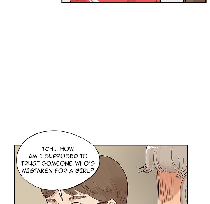 His Women’s University - Chapter 77 Page 45