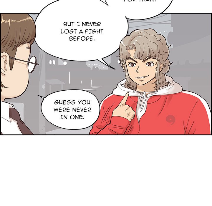 His Women’s University - Chapter 77 Page 47