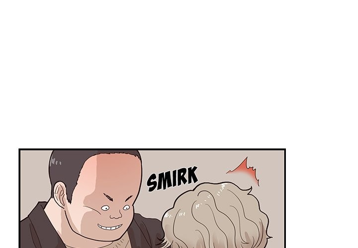 His Women’s University - Chapter 78 Page 1