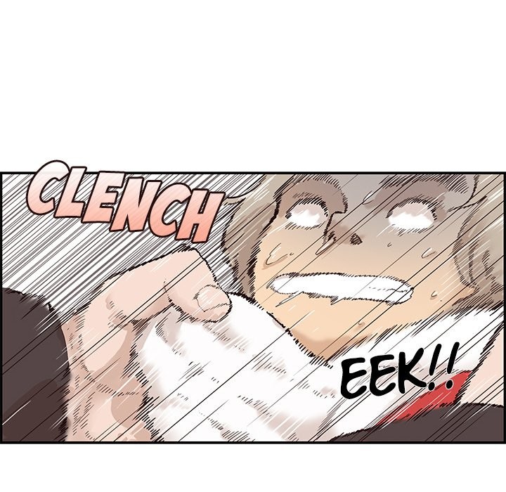 His Women’s University - Chapter 78 Page 12