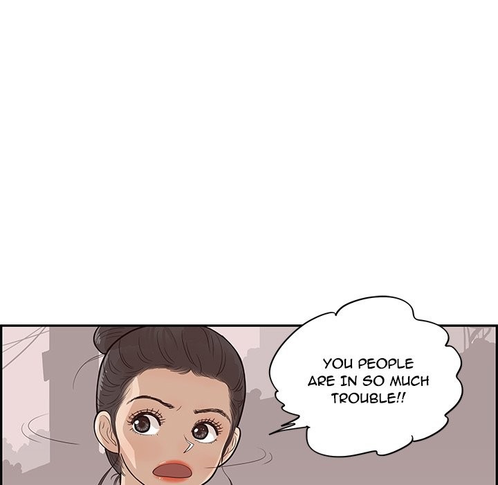 His Women’s University - Chapter 78 Page 13