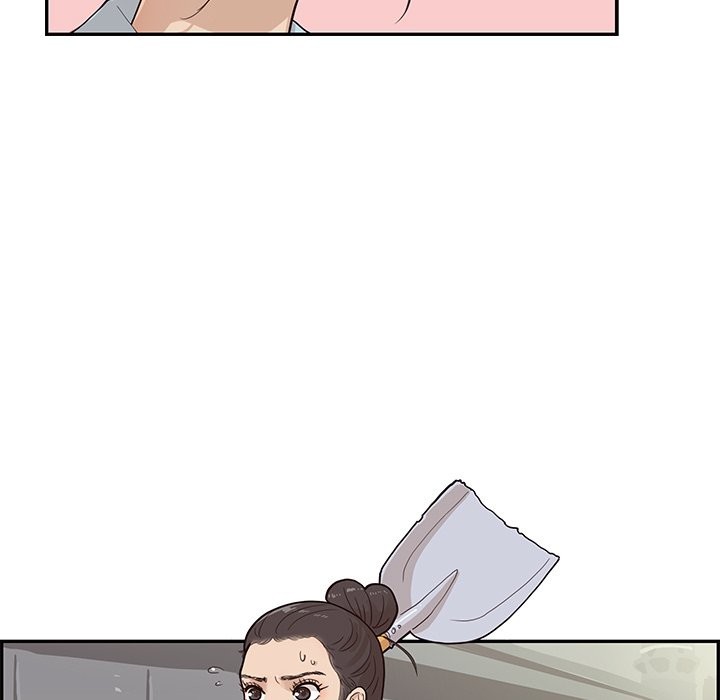 His Women’s University - Chapter 78 Page 17