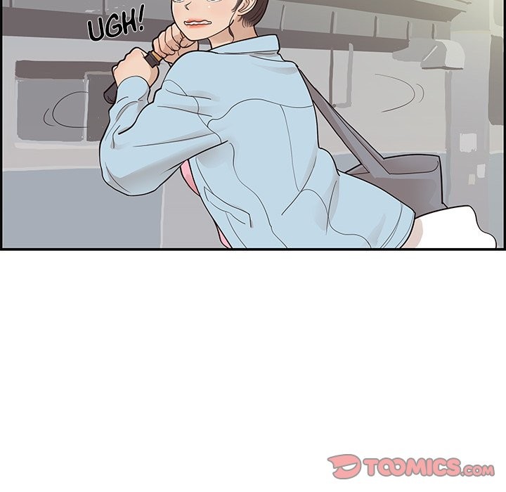 His Women’s University - Chapter 78 Page 18