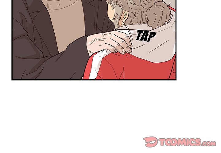 His Women’s University - Chapter 78 Page 2
