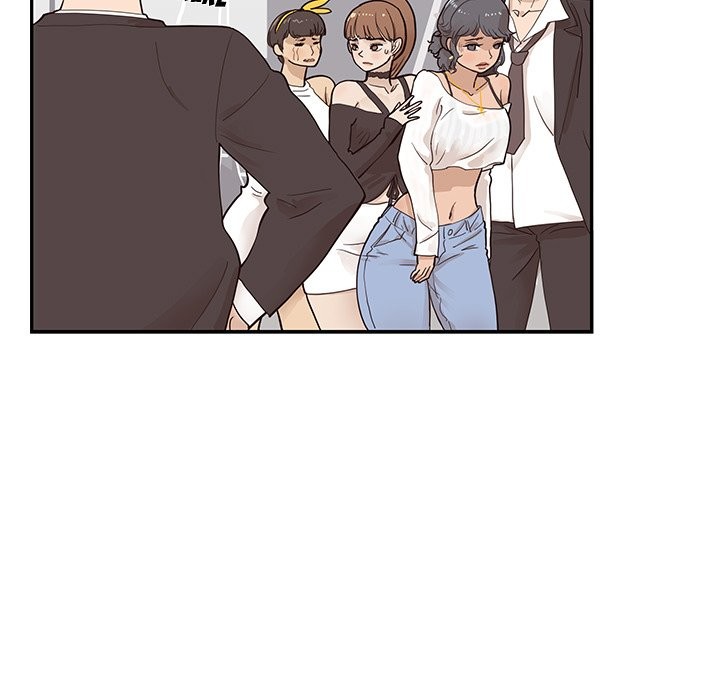 His Women’s University - Chapter 78 Page 31