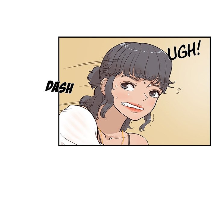 His Women’s University - Chapter 78 Page 32