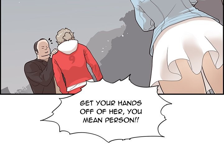 His Women’s University - Chapter 78 Page 4
