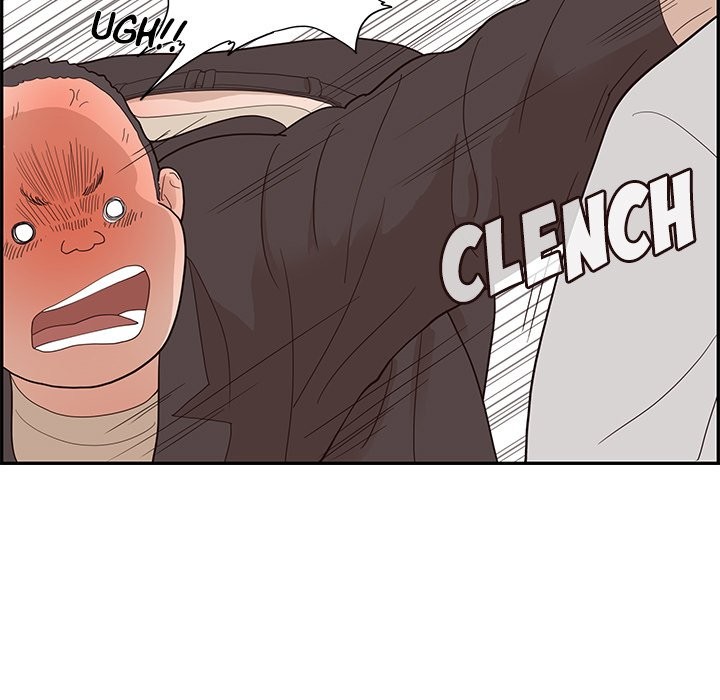 His Women’s University - Chapter 78 Page 61