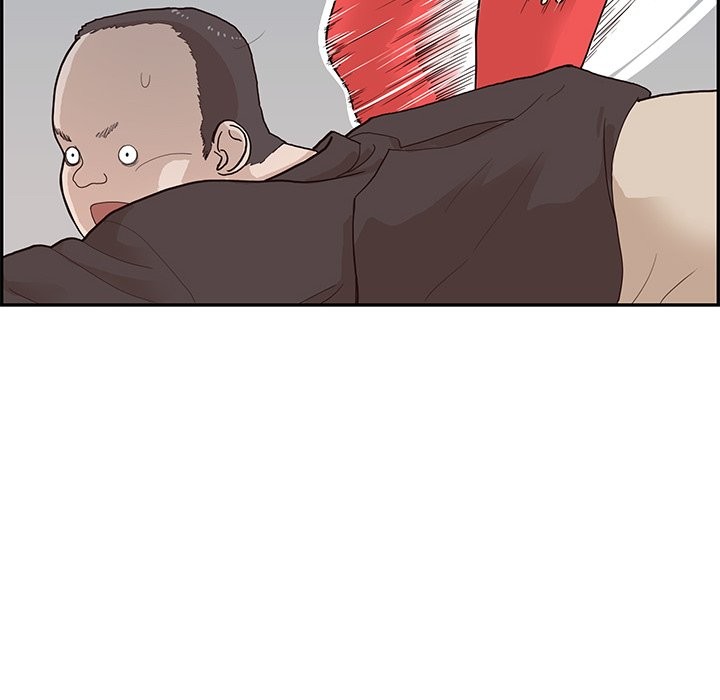 His Women’s University - Chapter 78 Page 64