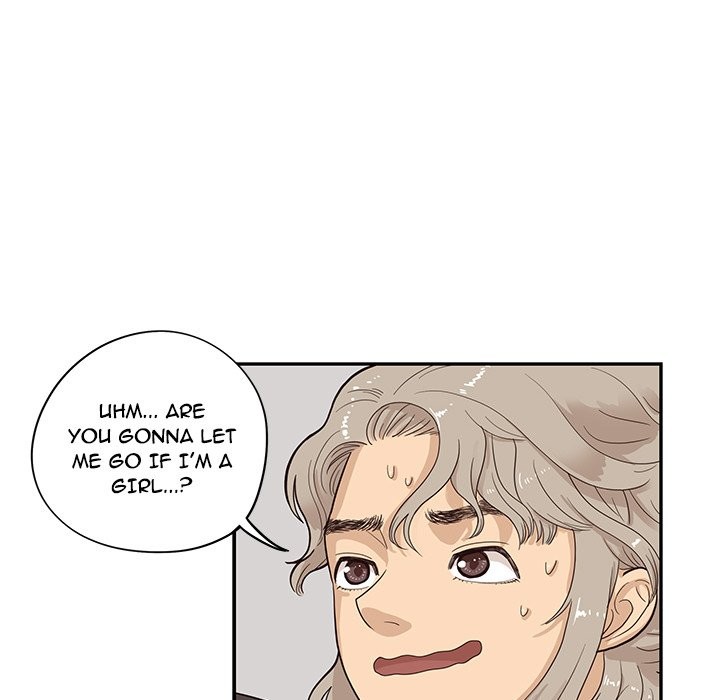 His Women’s University - Chapter 78 Page 8