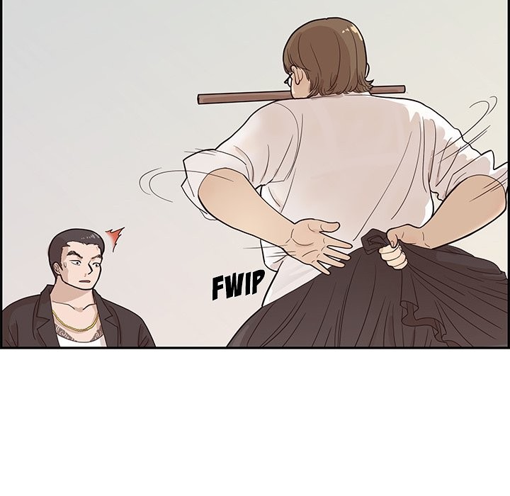His Women’s University - Chapter 78 Page 80