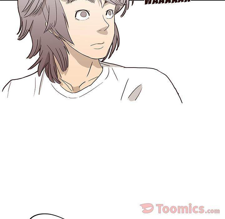 His Women’s University - Chapter 8 Page 102