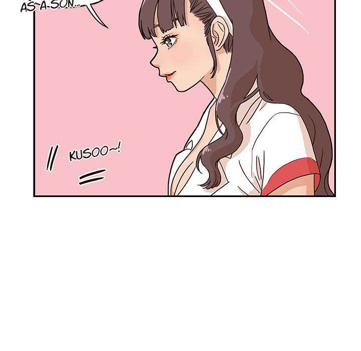 His Women’s University - Chapter 8 Page 115