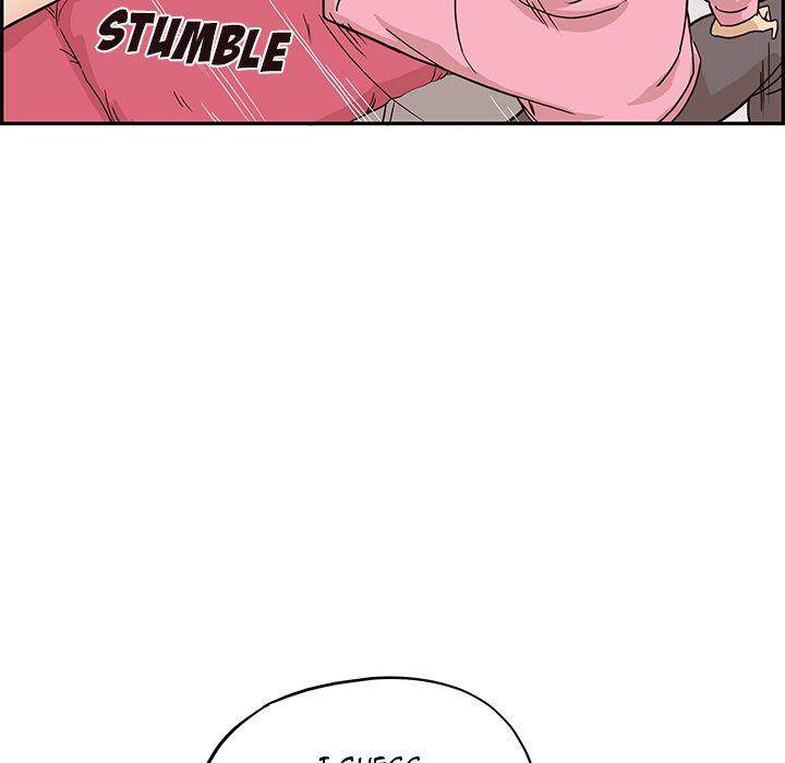 His Women’s University - Chapter 8 Page 13