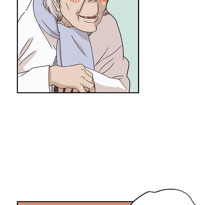 His Women’s University - Chapter 8 Page 17