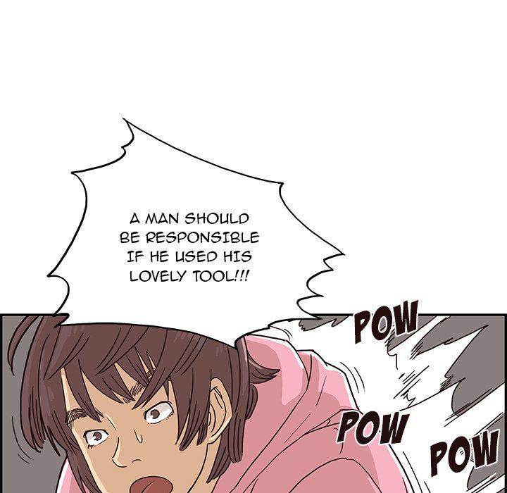 His Women’s University - Chapter 8 Page 25