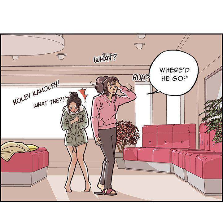 His Women’s University - Chapter 8 Page 34