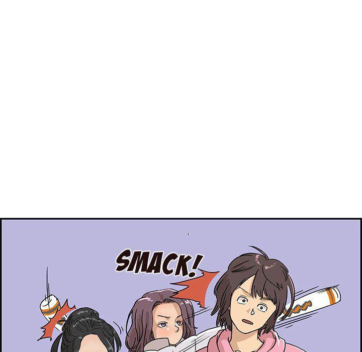 His Women’s University - Chapter 8 Page 35