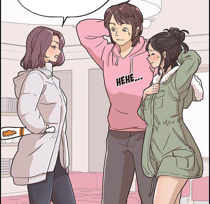 His Women’s University - Chapter 8 Page 37