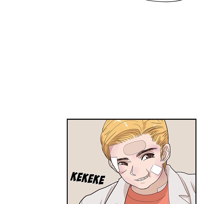 His Women’s University - Chapter 80 Page 112