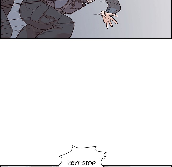 His Women’s University - Chapter 80 Page 17