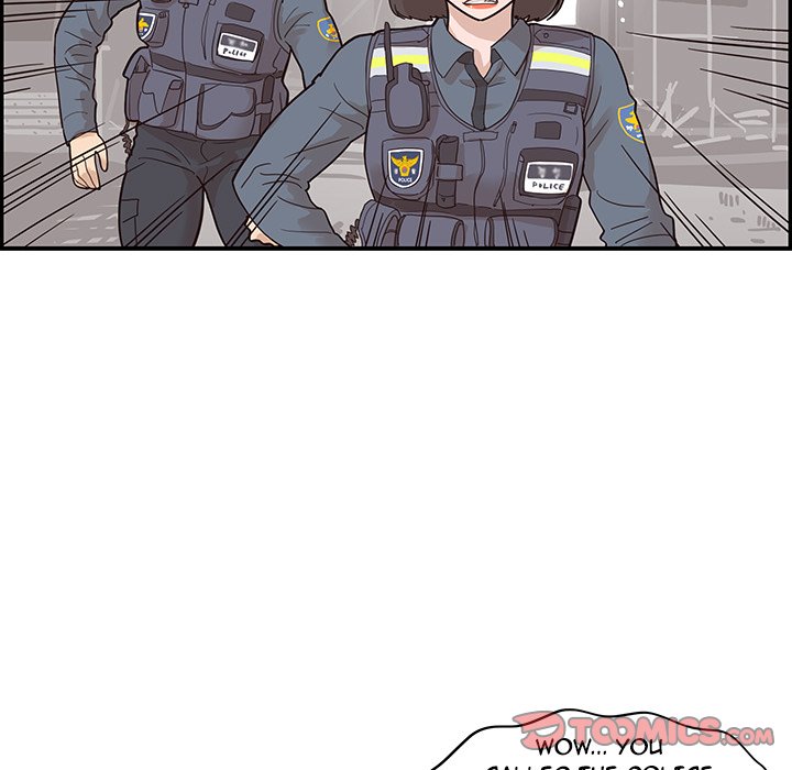His Women’s University - Chapter 80 Page 21