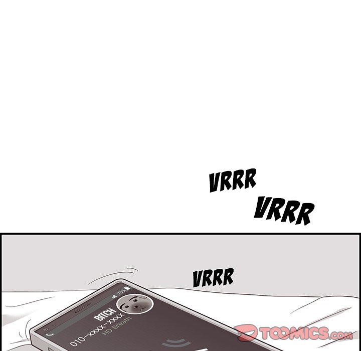 His Women’s University - Chapter 80 Page 45