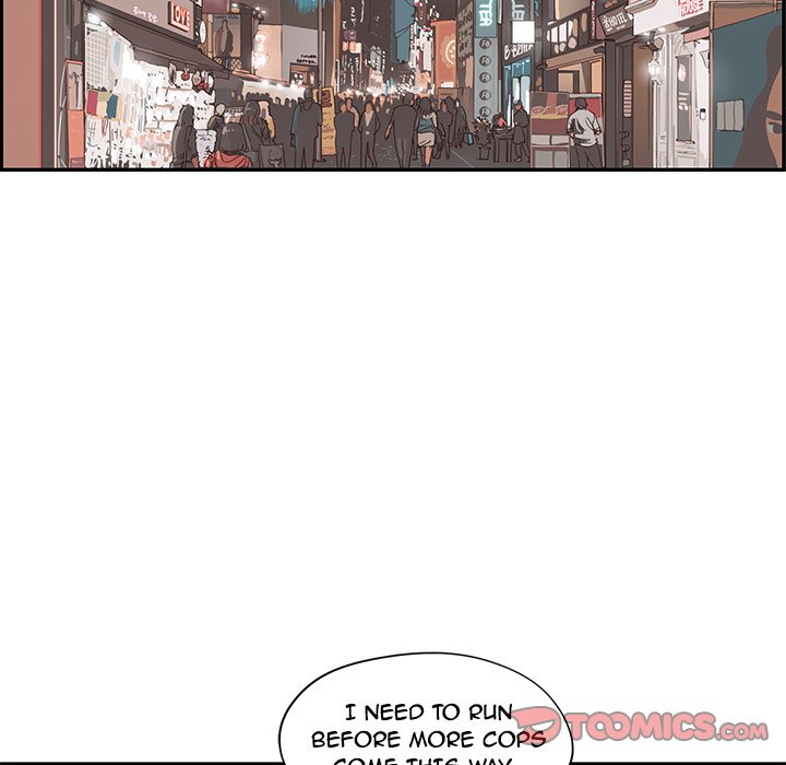 His Women’s University - Chapter 80 Page 66