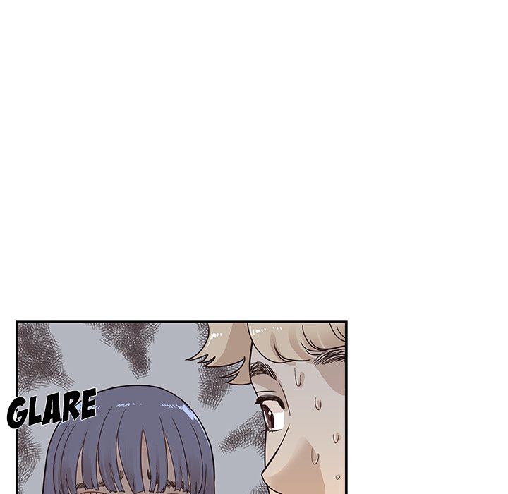 His Women’s University - Chapter 81 Page 33
