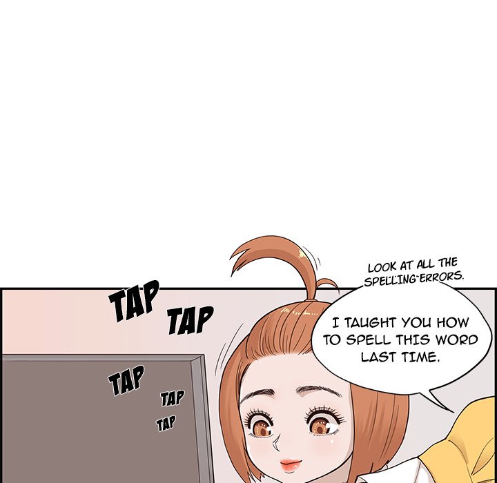 His Women’s University - Chapter 81 Page 5