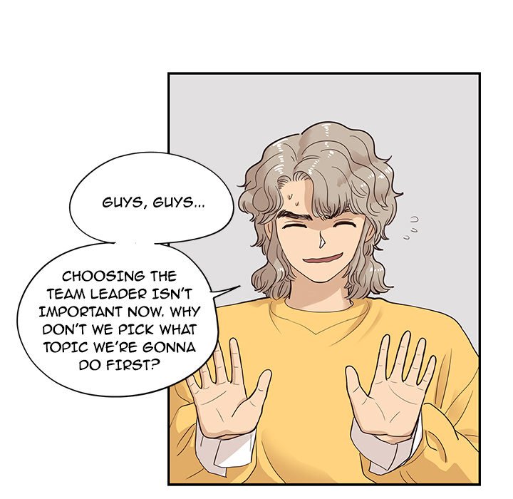 His Women’s University - Chapter 81 Page 72