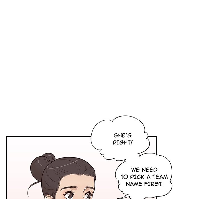 His Women’s University - Chapter 81 Page 73