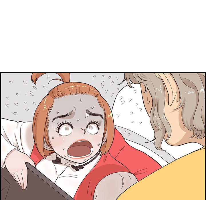 His Women’s University - Chapter 81 Page 8
