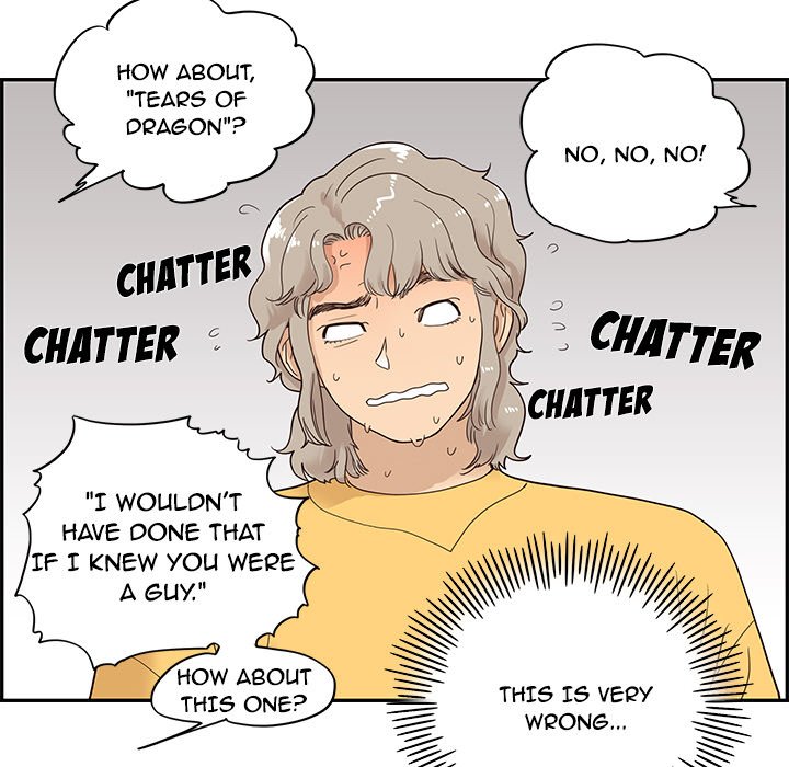 His Women’s University - Chapter 81 Page 81