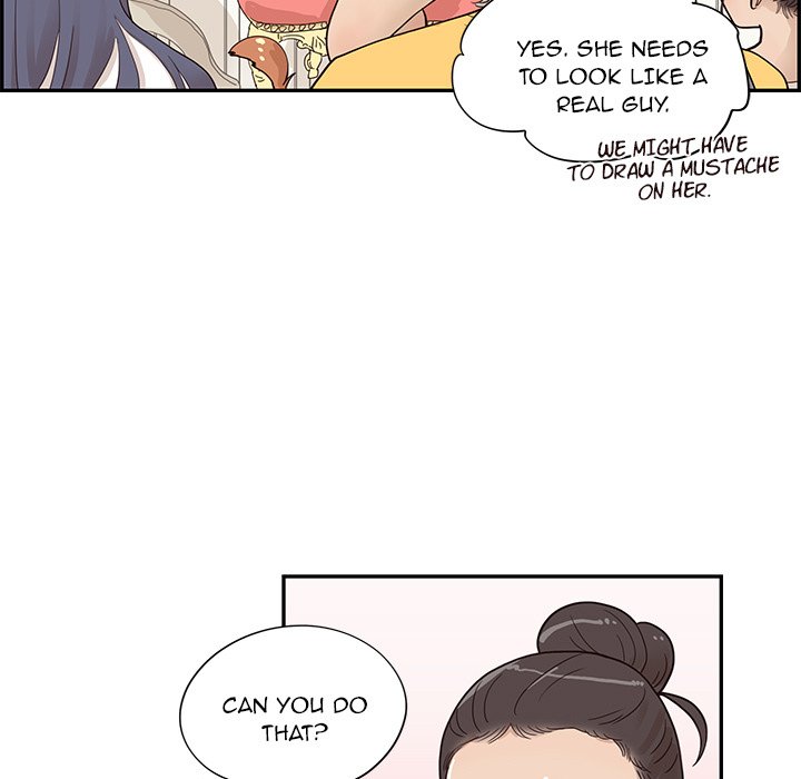 His Women’s University - Chapter 82 Page 19