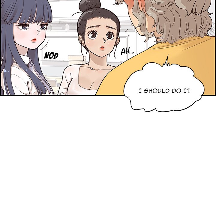 His Women’s University - Chapter 82 Page 7
