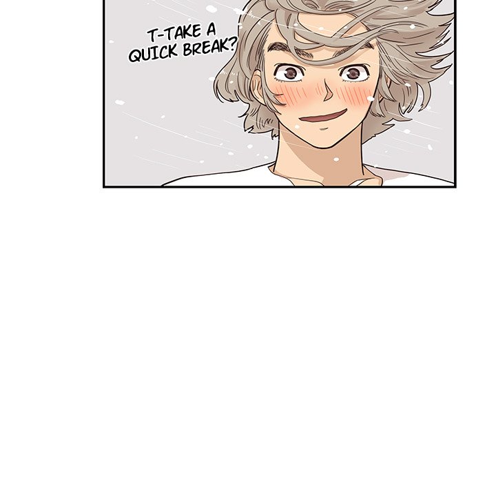 His Women’s University - Chapter 83 Page 101