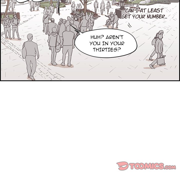 His Women’s University - Chapter 83 Page 14