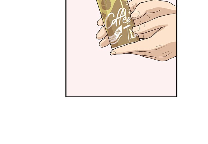 His Women’s University - Chapter 83 Page 4