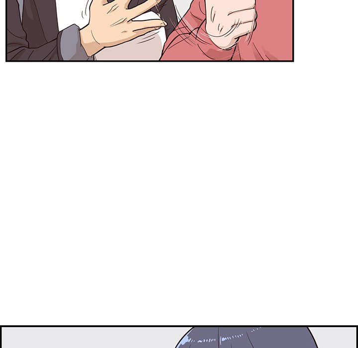 His Women’s University - Chapter 83 Page 49