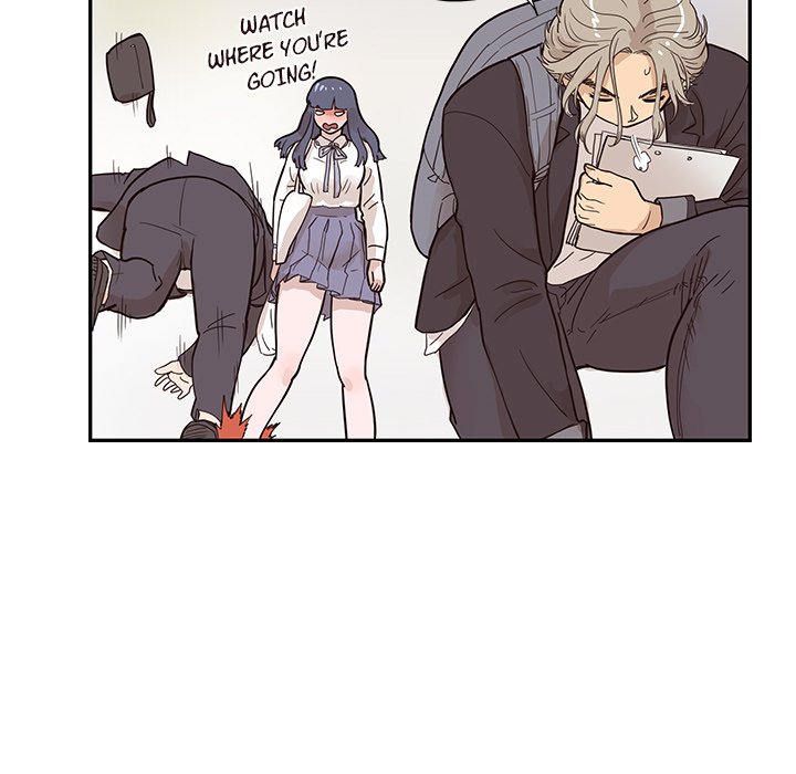 His Women’s University - Chapter 83 Page 53