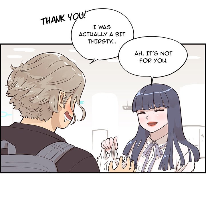 His Women’s University - Chapter 83 Page 57