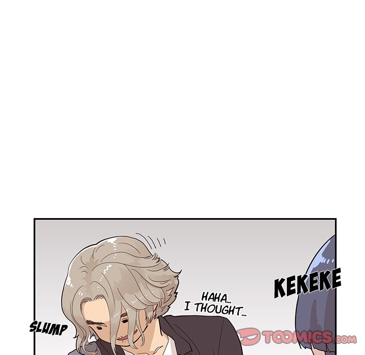 His Women’s University - Chapter 83 Page 58