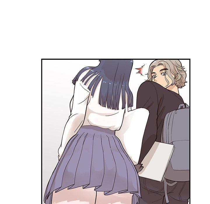 His Women’s University - Chapter 83 Page 65
