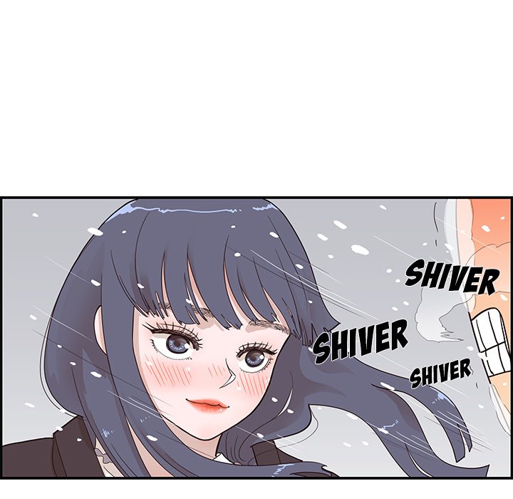 His Women’s University - Chapter 83 Page 95