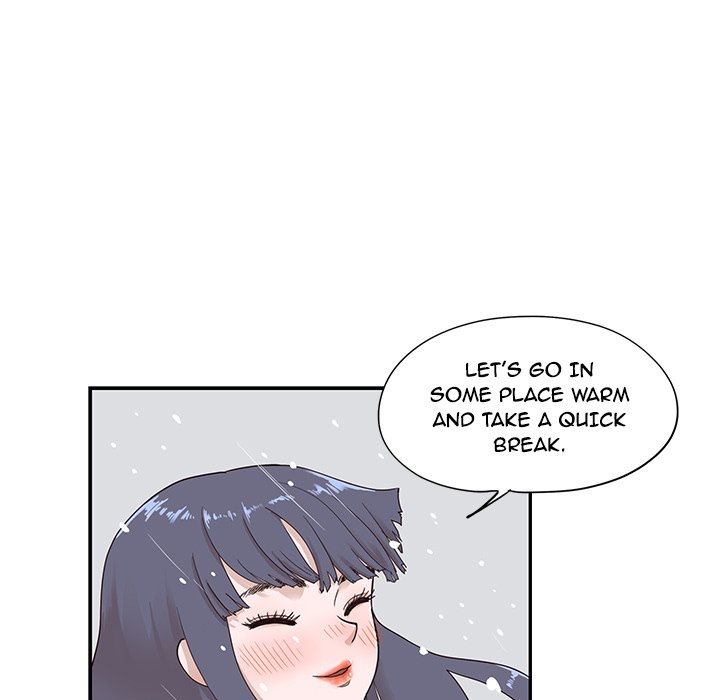 His Women’s University - Chapter 83 Page 99