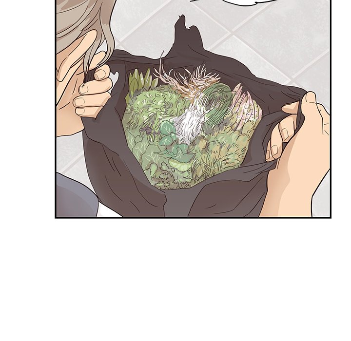 His Women’s University - Chapter 84 Page 17